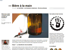 Tablet Screenshot of bierealamain.fr